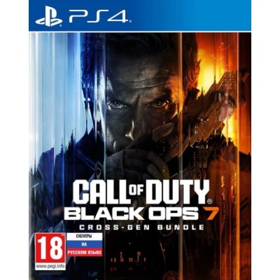Call of Duty Black Ops 7 [PS4, русские субтитры]